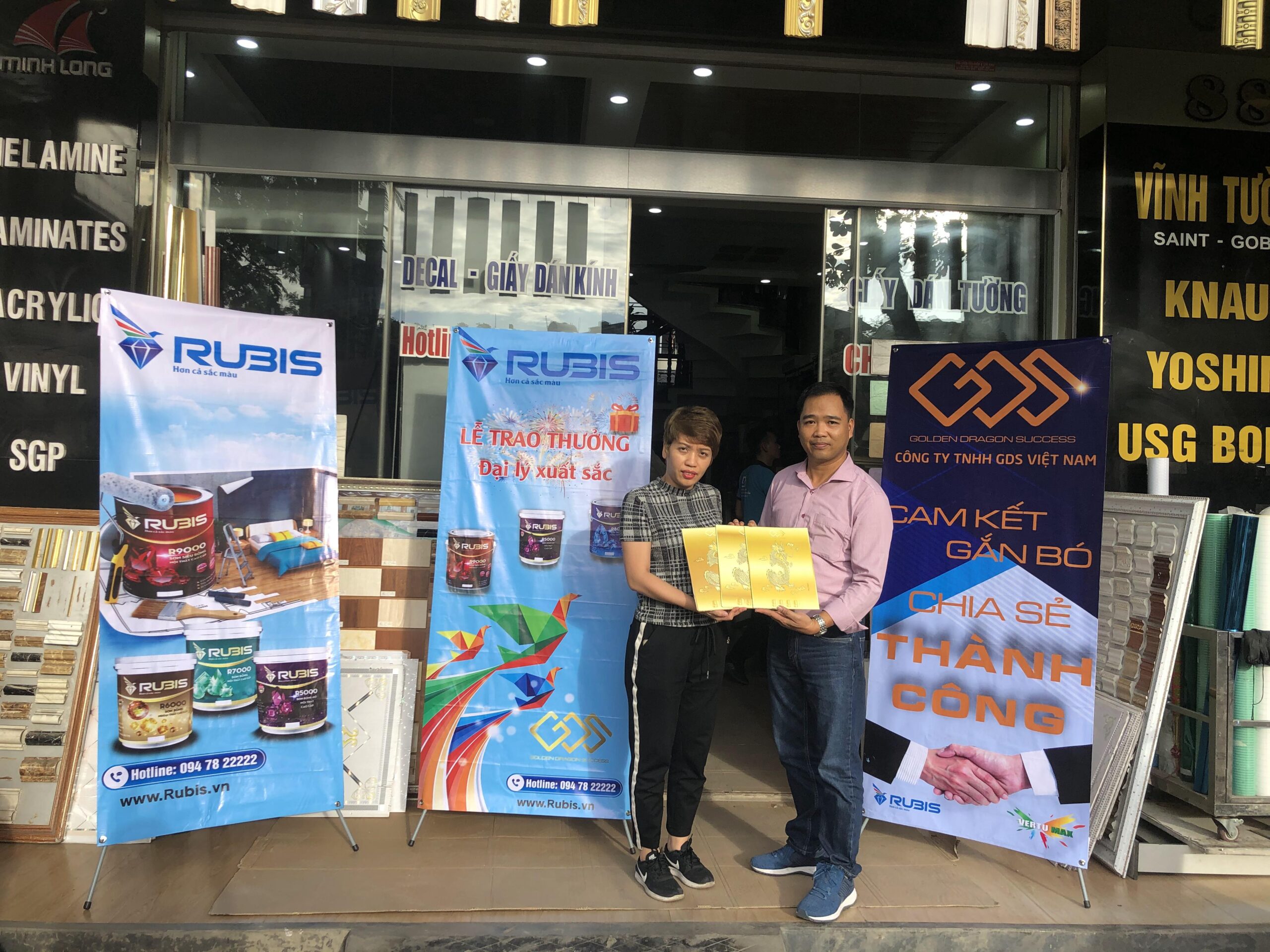 2019 12 18 15 42 Img 3814